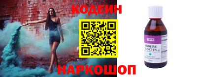 МДМА Нальчик