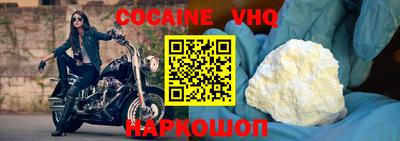 круглые Нарткала