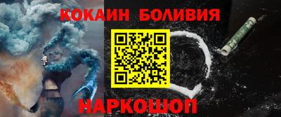 круглые Нарткала