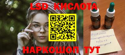 круглые Нарткала