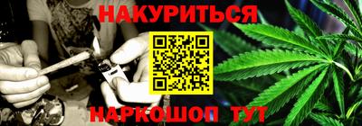 МДМА Нальчик