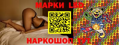 круглые Нарткала
