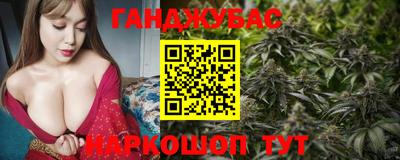 круглые Нарткала