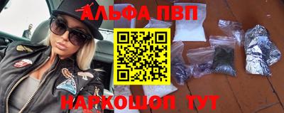 круглые Нарткала