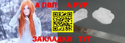 МДМА Нальчик
