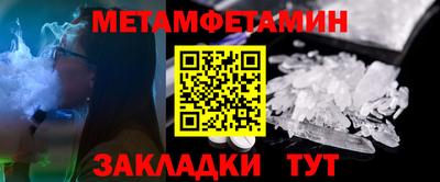 круглые Нарткала