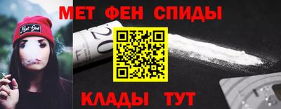 круглые Нарткала