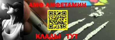 МДМА Нальчик