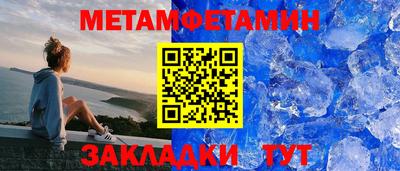 круглые Нарткала