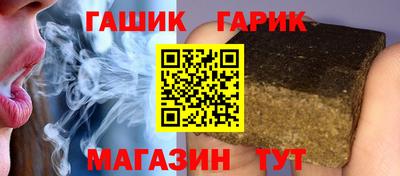 круглые Нарткала