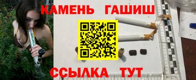 круглые Нарткала