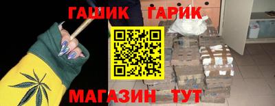 круглые Нарткала