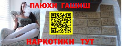 МДМА Нальчик