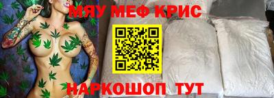 круглые Нарткала