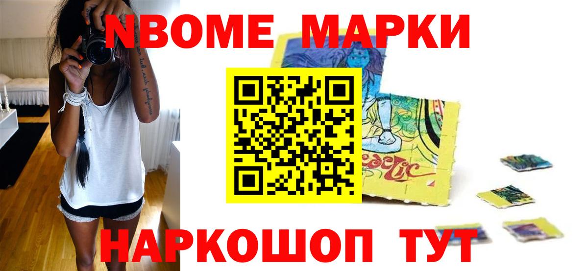 ЛСД экстази ecstasy Волгоград